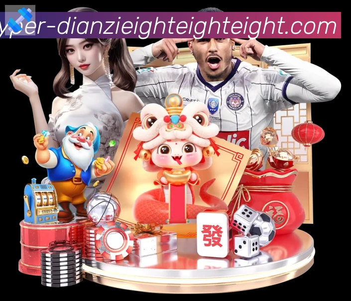 平台使命图
